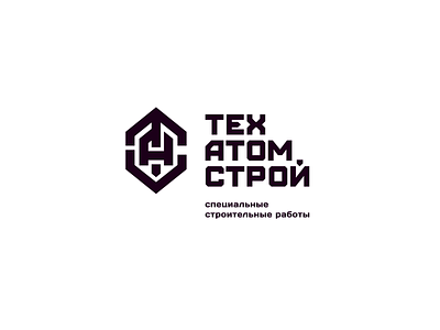 TechAtomStroy a atom brand branding c construction design font identity industry letter logo logotype monogram nuclear special t tech