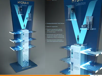 Hydra-V display artistry branding design display fmcg graphic design pos posm product design