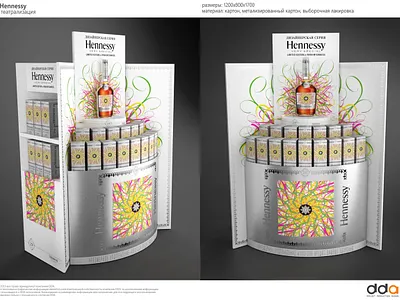Hennessy cardboard theatralisation branding cardboard design graphic design hennessy horeca pos posm product design theatralisation картон паллета театрализация