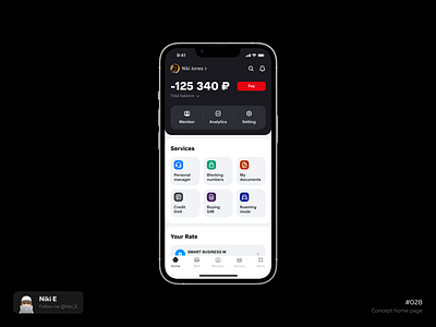 Concept home page black business concept concept design design design app home page main page mobile app mts niki e services services design telecom telecom design ui ux