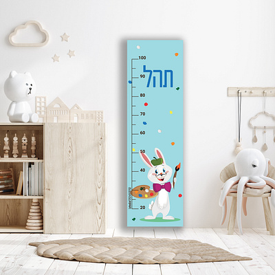 altimeter altimeter canvas children room colors design graphic design height meter