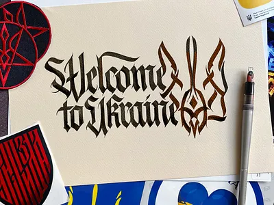 Welcome to Ukraine calligraphy design illustration lettering logo logodesign logotype typography