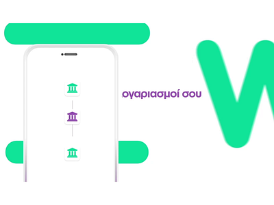 Waiz -tv spot -motion motion motion design