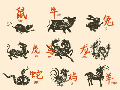 Icon design | Yubi adobe branding calendar design graphic design illustration illustrator japanese vector