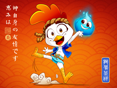 Character Design 1 | Yubi adobe design graphic design illustration illustrator vector