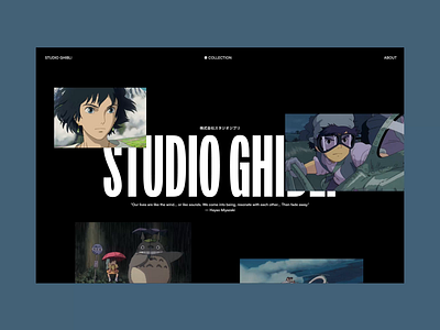 Studio Ghibli 02 animation anime figma hayao miyazaki layout miyazaki motion principle prototype studio ghibli
