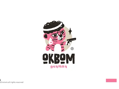 cartoon logo leopard branding design icon illustration ip logo vector 动物 卡通