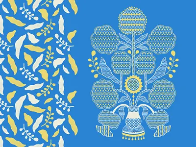 Sunflower Tree Set adobe illustrator folk folk art illustration leaves ornamental pattern design procreate sunflower tree of life ukraine ukrainian