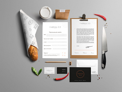 Сorporate identity FABRIKA 2.0 branding design design cafe graphic design kids logo logo restaurant typography vector