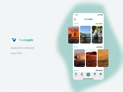 Youtopin redesign app branding concept design figma home iranian app mahdi noruzi mobile app prototype redesign task toor travel ui ux