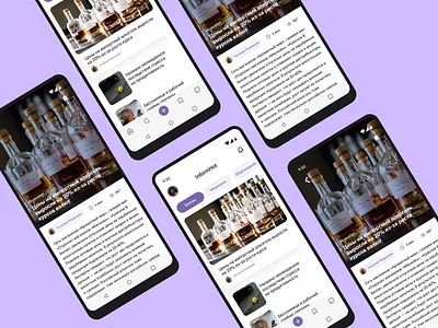 News App Mobile Design for Android android app design mobile ui ux