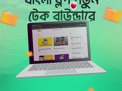 social media poster design app branding graphic design logo social media poster design socialmedia ui