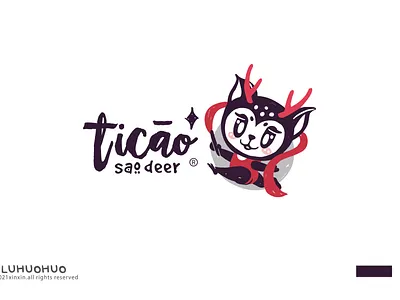 cartoon logo deer branding design icon illustration ip logo vector 动物 卡通