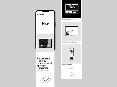 Kostin branding design flat illustration logo minimal typography ui ux vector