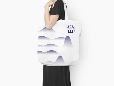 富山乡 品牌