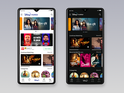 Hotstar App Redesign app app black theme design app design app redesign app ui app white theme design branding design graphic design hotstar app design hotstar app redesign hotstar redesign ui uiux ux