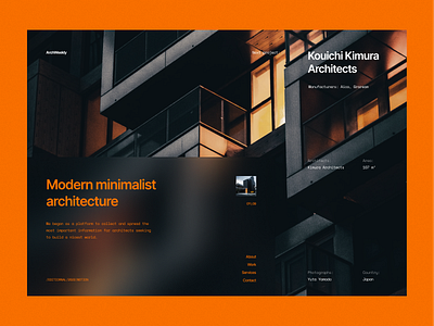 ArchWeekly concept design design digital designer minimal typography ui ux