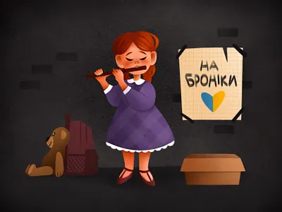 child of war bear character children children book illustration cute dark design girl illustration kids peace personage procreate song stand with ukraine strong ukraine texture toy ukraine war