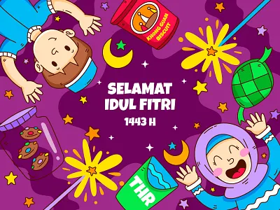 Eid Mubarak 1443H eid graphic design illustration islam moslem