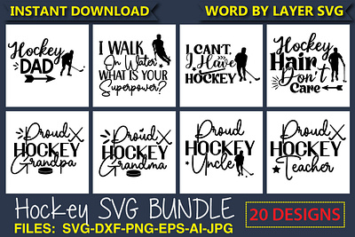 Hockey SVG Bundle Vol.3