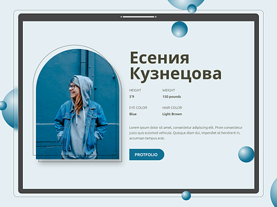 Models Portfolio 2021 template design graphic design illustration logo models portfolio ui ui designer uimodels portfolio uiux ux uxmodels portfolio web design webmodels portfolio websitemodels portfolio