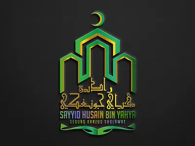 Gedung Kanzus Sholawat " SAYYID HUSAIN BIN YAHYA" branding business concept corporate design logo symbol vector