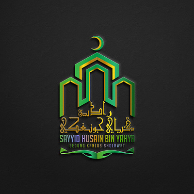 Gedung Kanzus Sholawat " SAYYID HUSAIN BIN YAHYA" branding business concept corporate design logo symbol vector