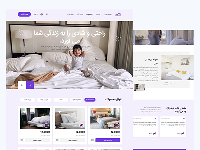 website uiux uxdesigner uiux wegal uxdesigner uiux