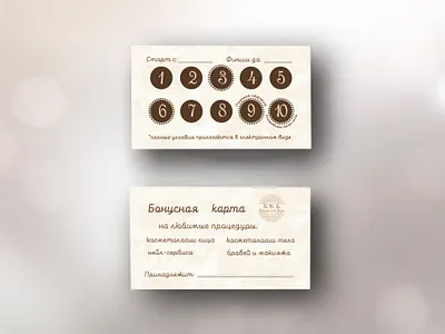Визитка design graphic design vector визитка
