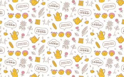 LEGKO Pattern branding candy cookies cute elephant family flying healthy logo packaging pattern sweets teapots