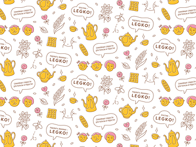 LEGKO Pattern branding candy cookies cute elephant family flying healthy logo packaging pattern sweets teapots