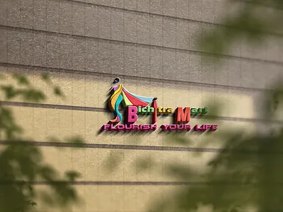 Online Boutique shop logo branding design graphic design illustration logo vector