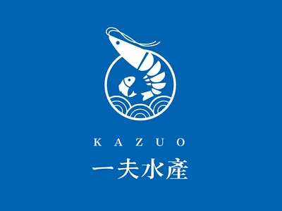 Branding- KAZUO branding logo