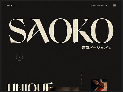 Saoko Sushi Bar animation art bar brutalist design food graphic design japan modern restaurant sushi tokyo typography ui ux web