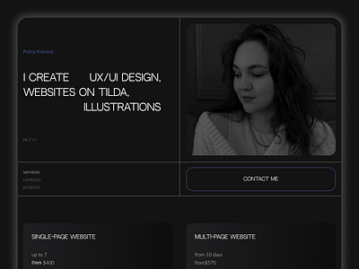 PORTFOLIO WEBSITE design design portfolio minimal minimal website minimalism personal website portfolio portfolio website tilda tilda publishing ui ux uxui uxui design web design web development website website design