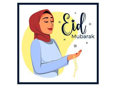 Eid Mubarak. Muslim cartoon character 2022 adobe illustrator card design cartoon design dua dubai eid eid al adha eid mubarak graphic design illustration islam kareem muslim poster prayer ramadan sabr uae vector