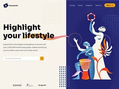 Hero screen branding design graphic design hero illustration jewellry landing landingpage logo typography vector webdesign website