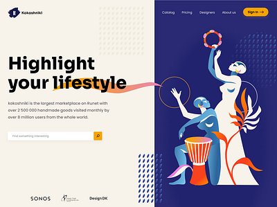 Hero screen branding design graphic design hero illustration jewellry landing landingpage logo typography vector webdesign website