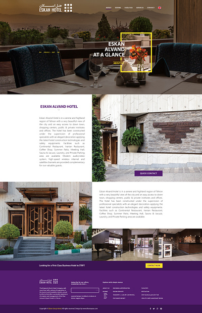 Eskan Hotel - Website Design brand book design branding catalogue design design graphic design illustration logo design ui design ux design visual identity web design