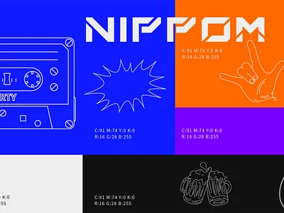 NIPPOM Electron Party Hall Branding brand design brand identity branding branding design logotype visual