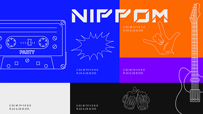 NIPPOM Electron Party Hall Branding brand design brand identity branding branding design logotype visual