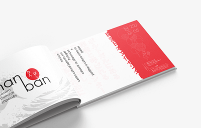 Visual Identity Guide asian brand branding design editorial graphic design illustration japanese layout logo typography ui ux vector
