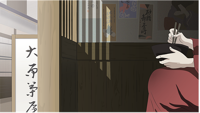 Stay home anime architecture art asian colorful design drawing graphic design illustration japan japanese