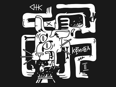 К О Р М О Е Д II art cat illustration