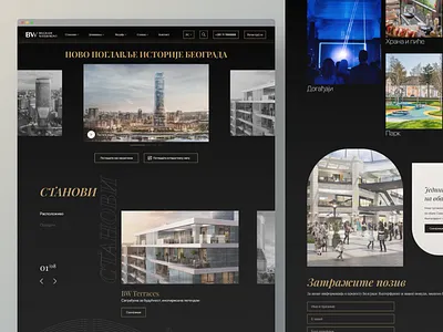 BELGRADE WATERFRONT LANDING clean design flat home landing page luxury minimal real estate service ui ux web website