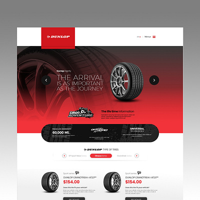 Dunlop UI Design
