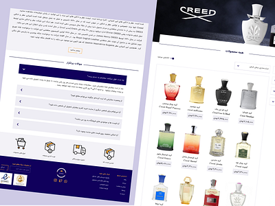 Online Shop website Design design graphic design onlion shop shop ui ui design ux website website design