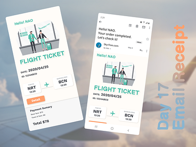 Daily UI 017 Email Receipt app branding daily ui dailyui dailyui challenge dailyui017 design figma flight illustration ticket ui uiux