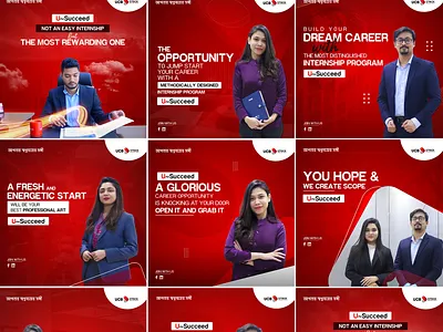 Social Media Banner Post Template Ads Design I UCB Brokerage advertisement animated banner banner ads branding business banner company post facebook post financial banner design google ads design graphic design instagram post motion graphics online banner photoshop social media banner social media marketing social media post stories