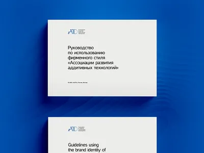 AATD branding creative design fntw freelance identity logo logotype portfolio